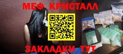 jwh Ярославль