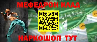 jwh Ярославль