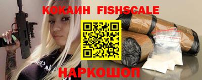 герыч Ярцево