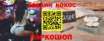 jwh Ярославль