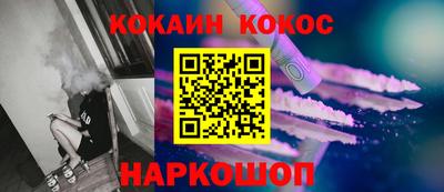 альфа пвп VHQ Янаул