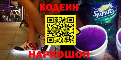 меф VHQ Шебекино