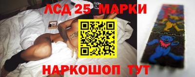 альфа пвп VHQ Шелехов