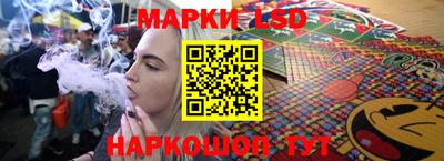 герыч Ярцево