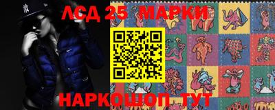 первитин Шахты