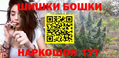 первитин Шахты