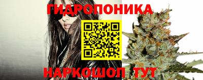меф VHQ Шебекино