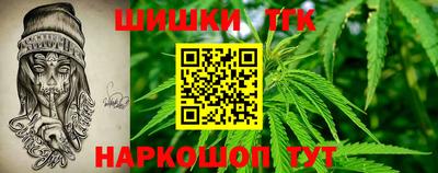 альфа пвп VHQ Янаул