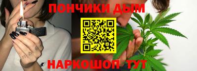 меф VHQ Шебекино