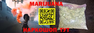 альфа пвп VHQ Шелехов