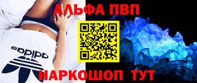 герыч Ярцево