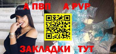 герыч Ярцево