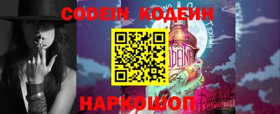 первитин Шахты