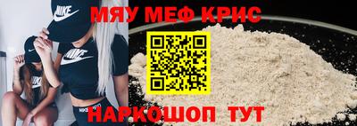 jwh Ярославль
