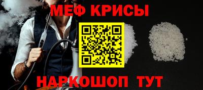 jwh Ярославль